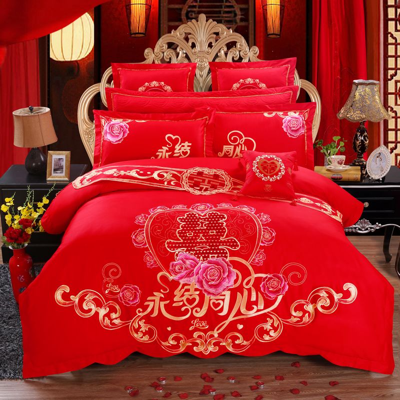 永結(jié)愛(ài)心.JPG